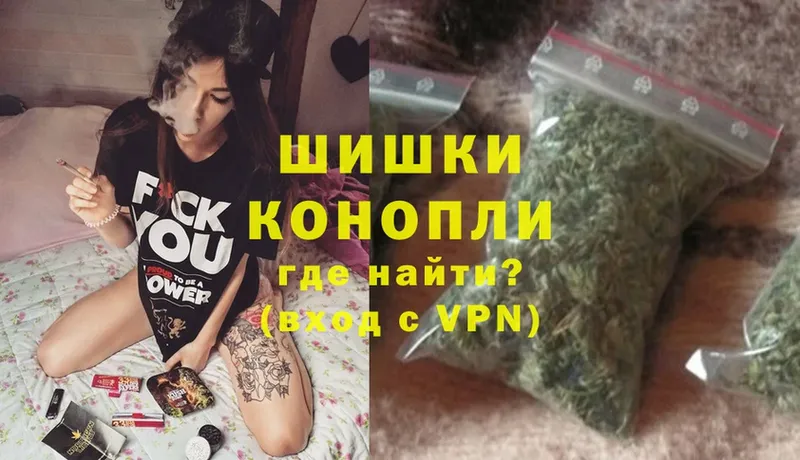 Бошки марихуана SATIVA & INDICA  Тольятти 